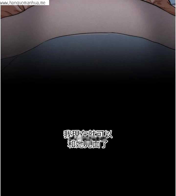 韩国漫画G斗吧!真人肉搏王韩漫_G斗吧!真人肉搏王-第31话-青梅竹马的诱人上围在线免费阅读-韩国漫画-第152张图片