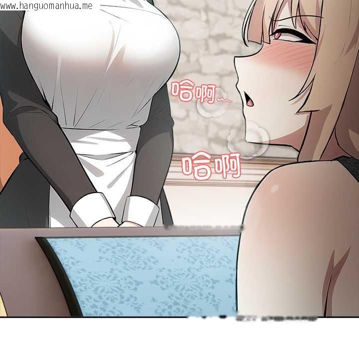 韩国漫画异世界骑士团长韩漫_异世界骑士团长-第46话在线免费阅读-韩国漫画-第26张图片