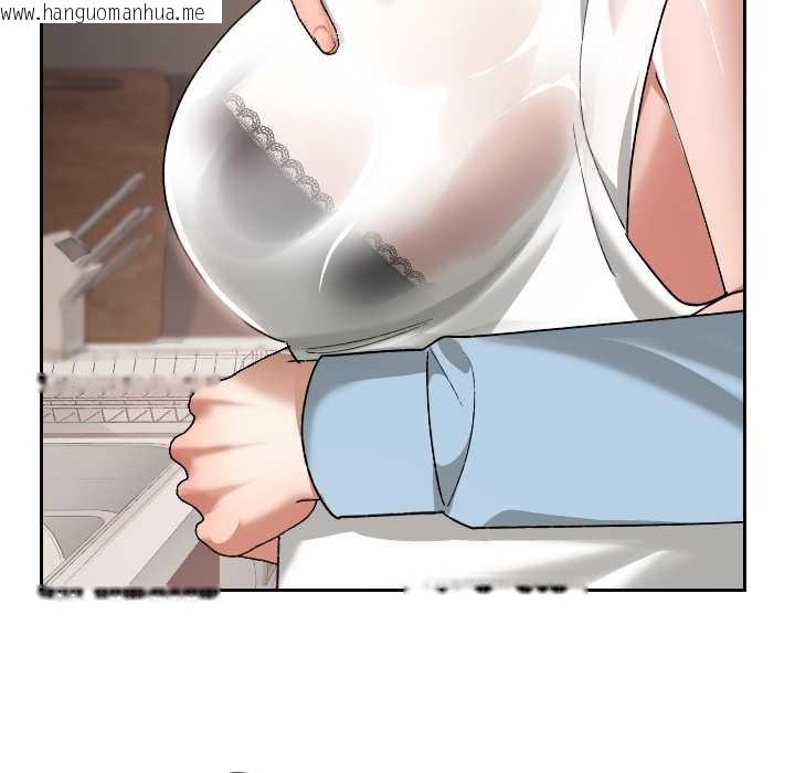 韩国漫画校花的双面生活韩漫_校花的双面生活-第17话在线免费阅读-韩国漫画-第7张图片