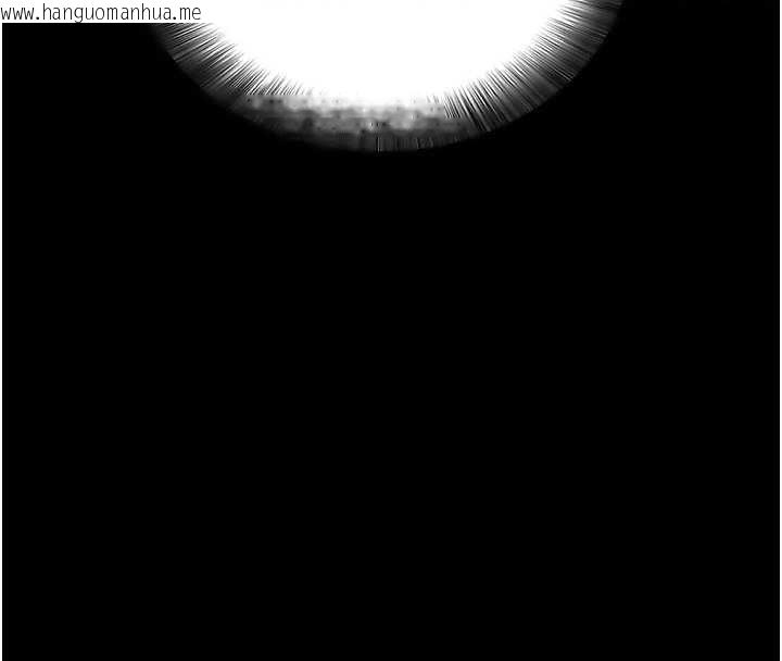 韩国漫画拜脱拜脱App韩漫_拜脱拜脱App-第44话-这感觉…难道妳是第一次?在线免费阅读-韩国漫画-第152张图片