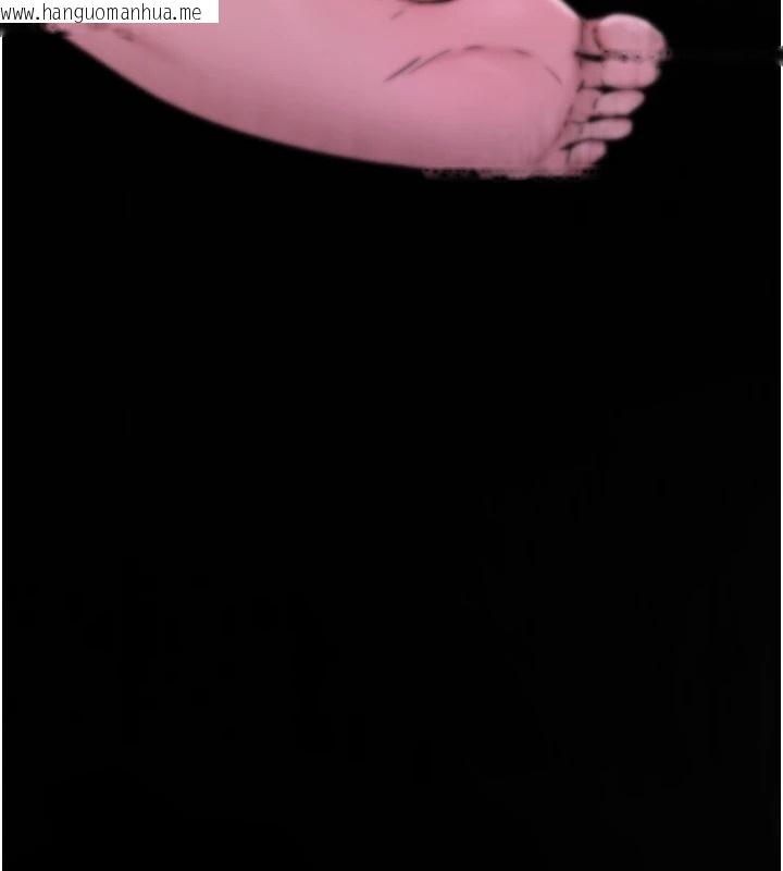 韩国漫画诅咒性转物语韩漫_诅咒性转物语-第1话-睡醒变成发春女在线免费阅读-韩国漫画-第198张图片