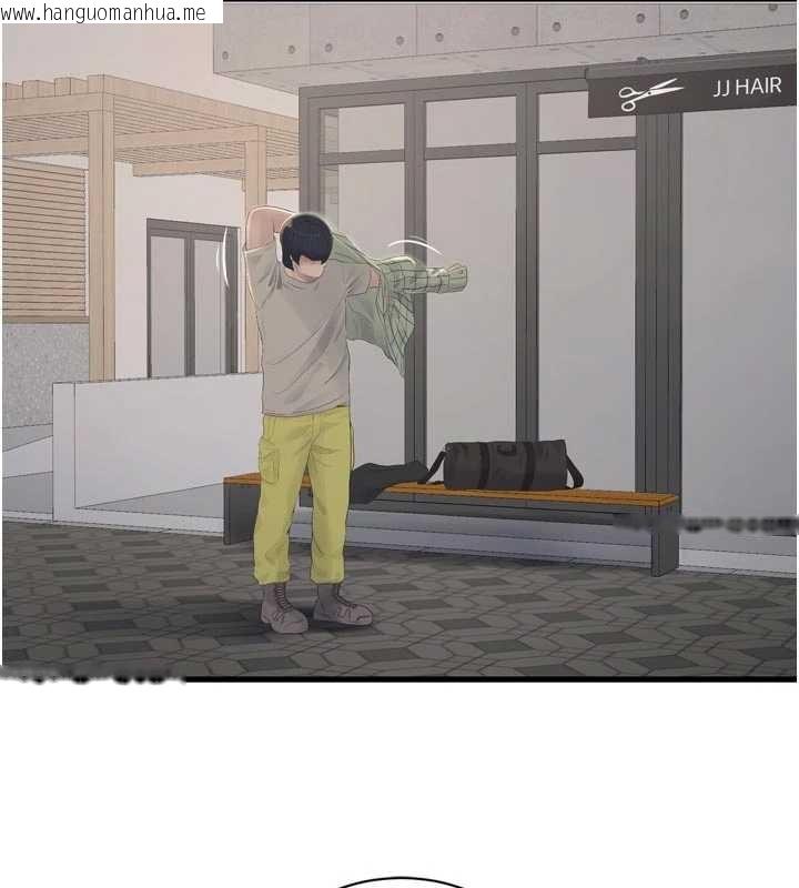 韩国漫画水电工日志韩漫_水电工日志-第116话-我已经等你很久了在线免费阅读-韩国漫画-第44张图片