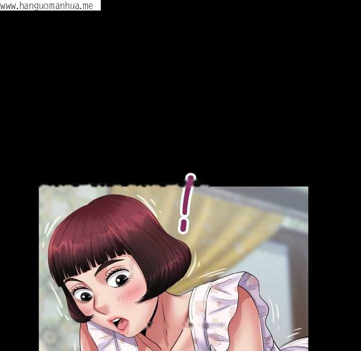 韩国漫画房间里的心跳韩漫_房间里的心跳-第13话在线免费阅读-韩国漫画-第69张图片