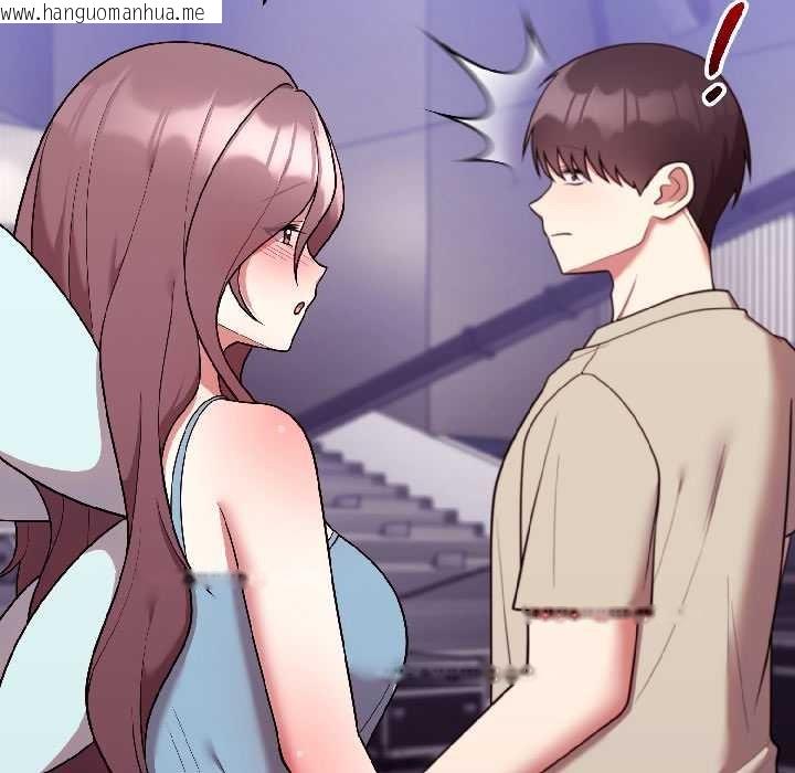 韩国漫画难言之秘韩漫_难言之秘-第31话在线免费阅读-韩国漫画-第90张图片