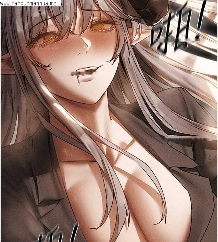 韩国漫画人妻猎人韩漫_人妻猎人-第106话-魅魔攻略法打完收工!在线免费阅读-韩国漫画-第3张图片