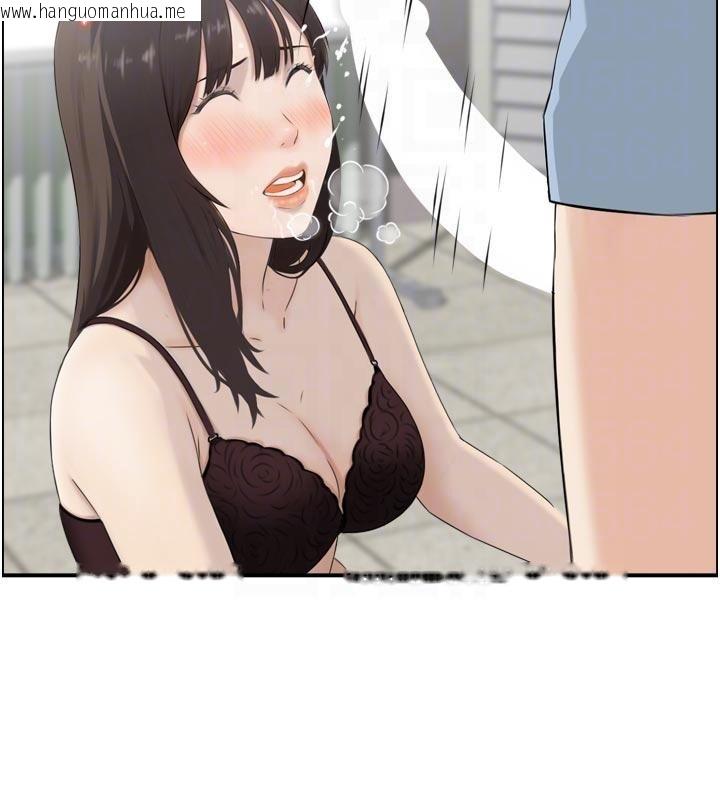 韩国漫画情欲宝鉴韩漫_情欲宝鉴-第8话-昨晚的事我都看到了在线免费阅读-韩国漫画-第112张图片