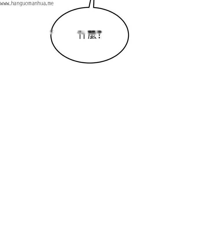 韩国漫画熟女交换计划韩漫_熟女交换计划-第49话-可优阿姨的泳衣诱惑在线免费阅读-韩国漫画-第30张图片