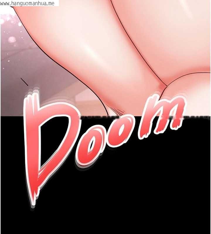 韩国漫画末日雕堡韩漫_末日雕堡-第58话-战场的牺牲人选在线免费阅读-韩国漫画-第190张图片