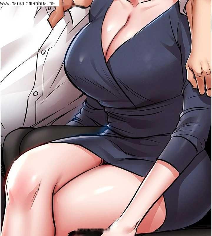 韩国漫画衣锦还乡韩漫_衣锦还乡-第24话-你老婆想摸我GG耶在线免费阅读-韩国漫画-第175张图片