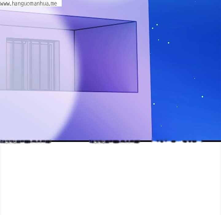 韩国漫画危情十令/任务韩漫_危情十令/任务-第4话在线免费阅读-韩国漫画-第8张图片