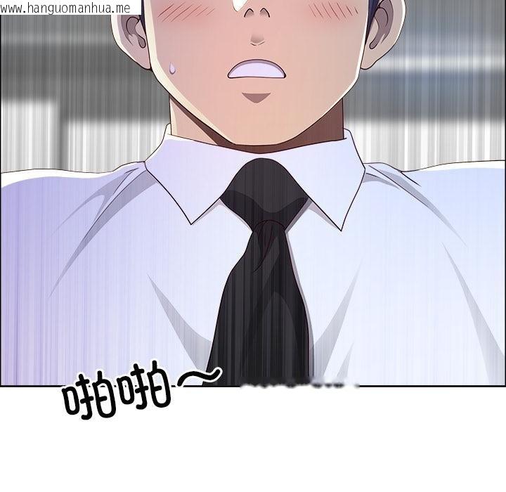 韩国漫画最强男人韩漫_最强男人-第53话在线免费阅读-韩国漫画-第24张图片