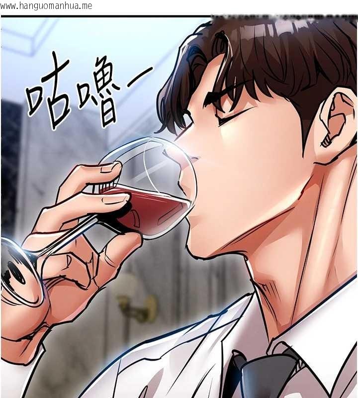 韩国漫画衣锦还乡韩漫_衣锦还乡-第24话-你老婆想摸我GG耶在线免费阅读-韩国漫画-第173张图片