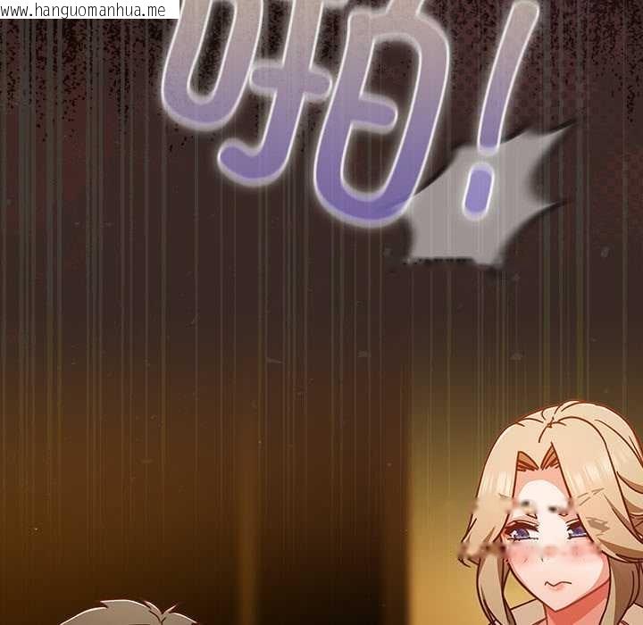 韩国漫画摸鱼生存指南/上班不要太认真韩漫_摸鱼生存指南/上班不要太认真-第27话在线免费阅读-韩国漫画-第86张图片