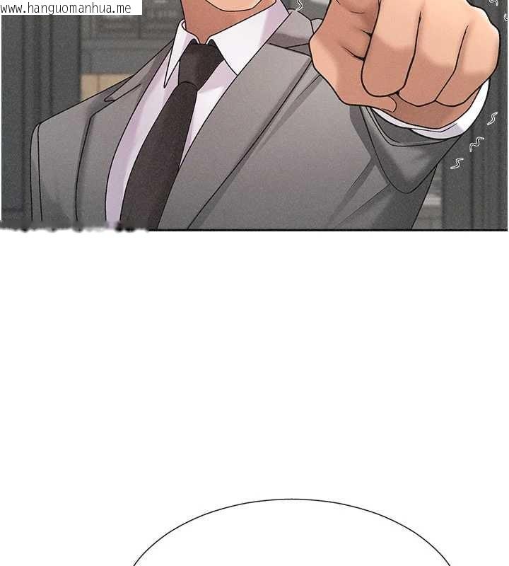 韩国漫画肉体审判韩漫_肉体审判-第33话-我的下体还是好有感觉在线免费阅读-韩国漫画-第133张图片