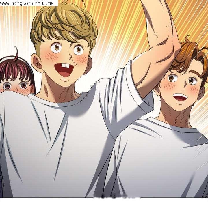 韩国漫画恶女勾勾缠/难缠小恶女韩漫_恶女勾勾缠/难缠小恶女-第283话在线免费阅读-韩国漫画-第144张图片