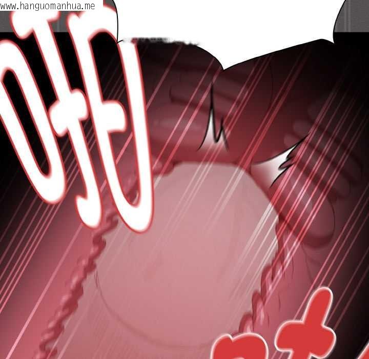 韩国漫画神圣陷阱韩漫_神圣陷阱-第22话在线免费阅读-韩国漫画-第108张图片