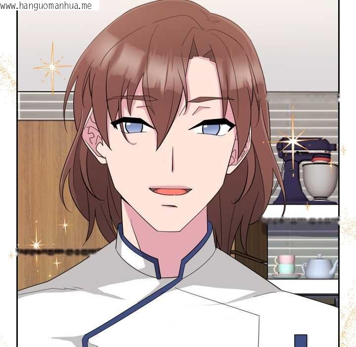 韩国漫画爱的调味课/新娘料理课程韩漫_爱的调味课/新娘料理课程-第1话在线免费阅读-韩国漫画-第90张图片