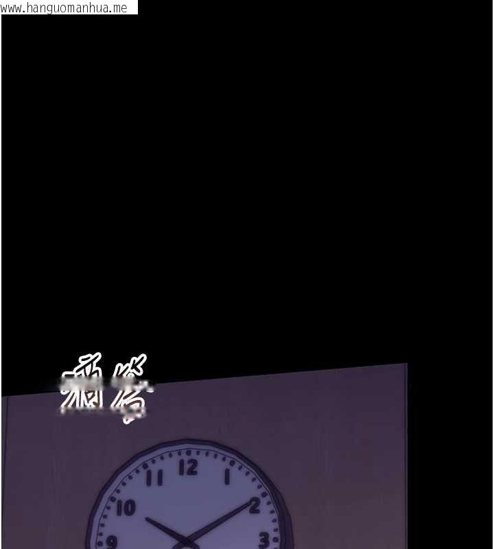 韩国漫画幼惑韩漫_幼惑-第6话-把新妈妈压在地上操在线免费阅读-韩国漫画-第127张图片