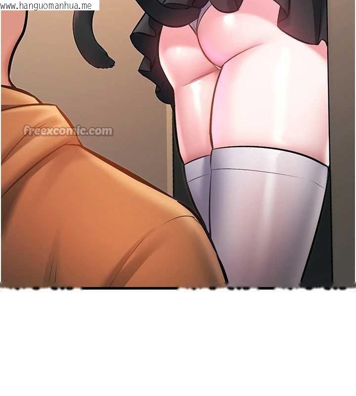 韩国漫画特色新视界韩漫_特色新视界-第18话-猫草味肉棒成瘾的母猫在线免费阅读-韩国漫画-第14张图片