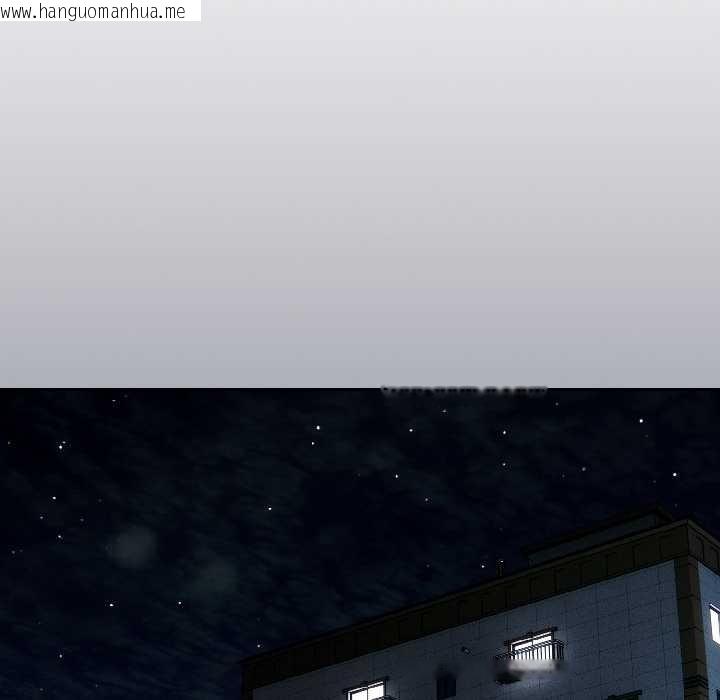 韩国漫画调教开关：第二季韩漫_调教开关：第二季-第17话在线免费阅读-韩国漫画-第142张图片