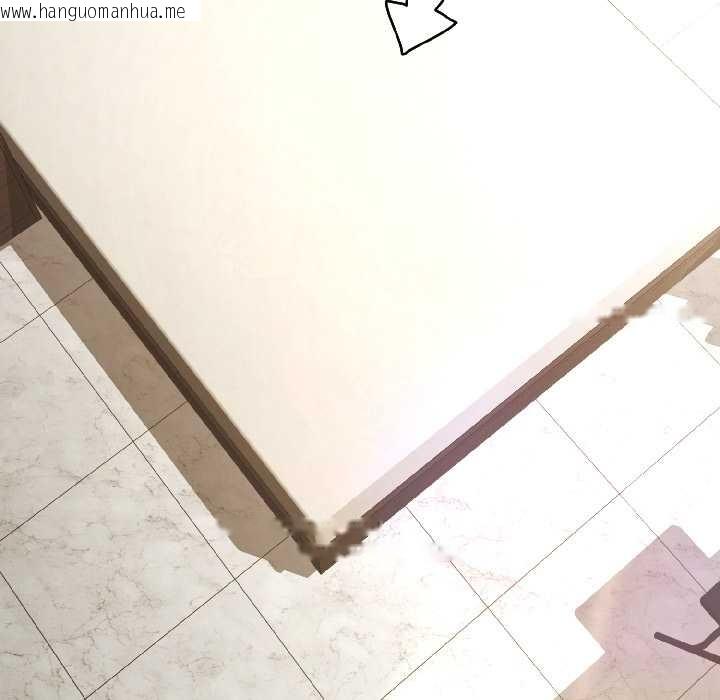 韩国漫画契约的代价/要命的契约韩漫_契约的代价/要命的契约-第5话在线免费阅读-韩国漫画-第34张图片