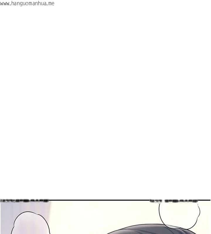 韩国漫画飞机杯女神连线中韩漫_飞机杯女神连线中-第43话-彻底独占女神小穴在线免费阅读-韩国漫画-第109张图片