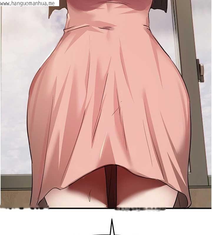 韩国漫画Beautiful-Days韩漫_Beautiful-Days-第62话-把处女调教成专用肉便器在线免费阅读-韩国漫画-第115张图片