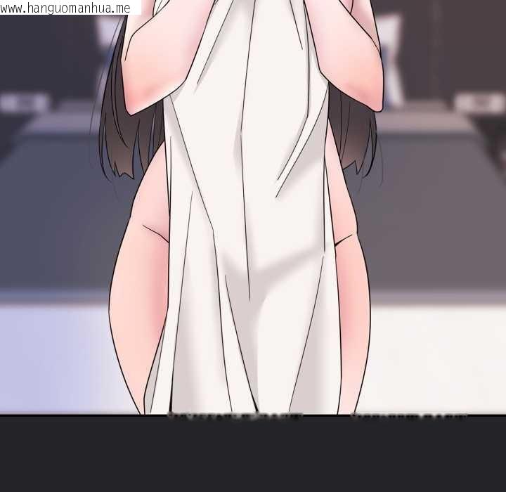 韩国漫画爱的调味课/新娘料理课程韩漫_爱的调味课/新娘料理课程-第1话在线免费阅读-韩国漫画-第41张图片