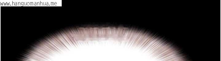 韩国漫画韶恩韩漫_韶恩-第78话-帮我打手枪在线免费阅读-韩国漫画-第32张图片