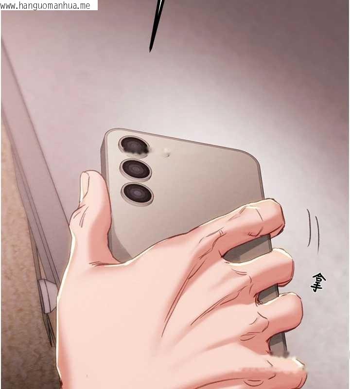 韩国漫画掠夺行动韩漫_掠夺行动-第85话-他操了妳几次?在线免费阅读-韩国漫画-第148张图片