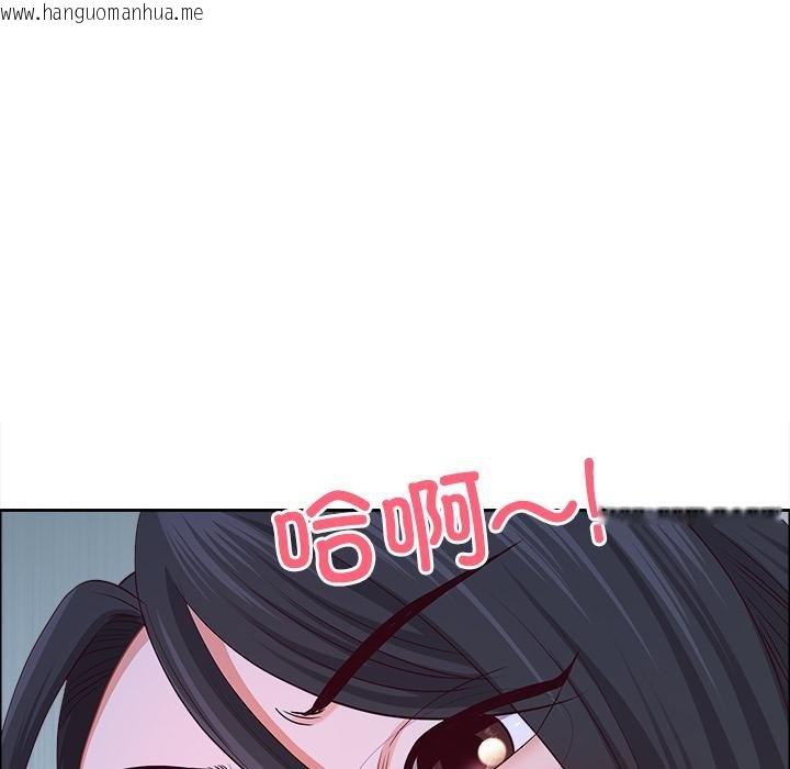 韩国漫画最强男人韩漫_最强男人-第53话在线免费阅读-韩国漫画-第99张图片