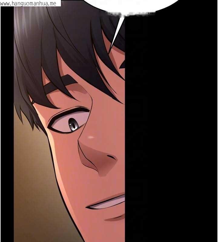 韩国漫画狱火重生韩漫_狱火重生-第47话-欢迎主人「回家」在线免费阅读-韩国漫画-第74张图片