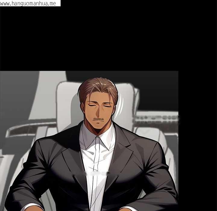 韩国漫画黑道X上班族/我身体里的那个家伙韩漫_黑道X上班族/我身体里的那个家伙-第37话在线免费阅读-韩国漫画-第33张图片