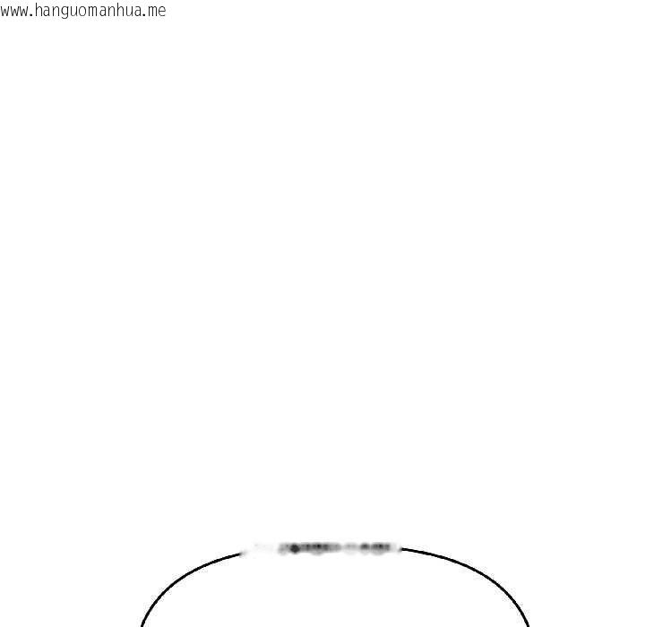 韩国漫画附属品少女的叛逆期韩漫_附属品少女的叛逆期-第29话在线免费阅读-韩国漫画-第18张图片