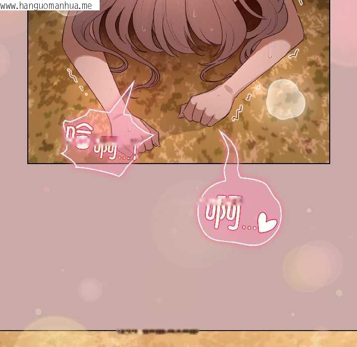 韩国漫画配角的生存任务韩漫_配角的生存任务-第45话在线免费阅读-韩国漫画-第82张图片