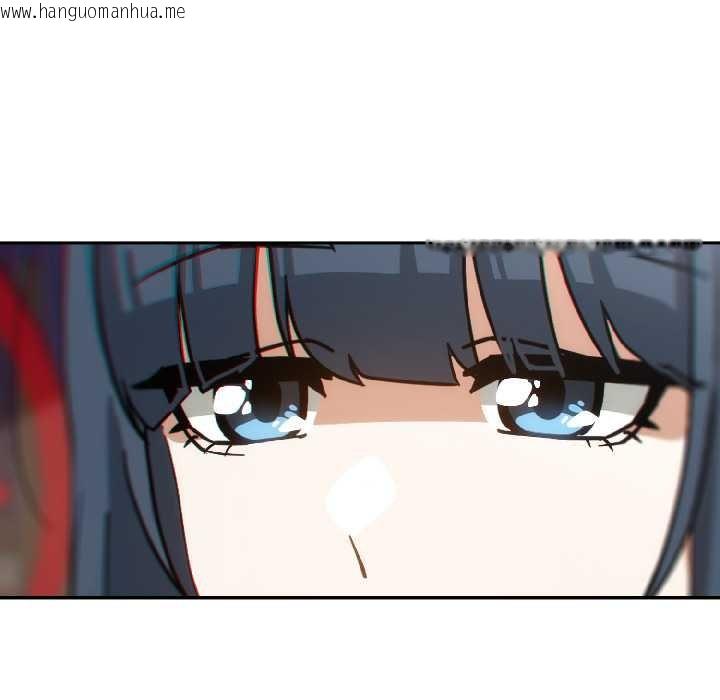 韩国漫画调教开关：第二季韩漫_调教开关：第二季-第16话在线免费阅读-韩国漫画-第127张图片