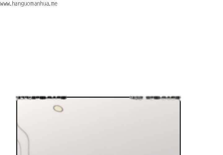 韩国漫画催眠手机韩漫_催眠手机-第49话在线免费阅读-韩国漫画-第1张图片