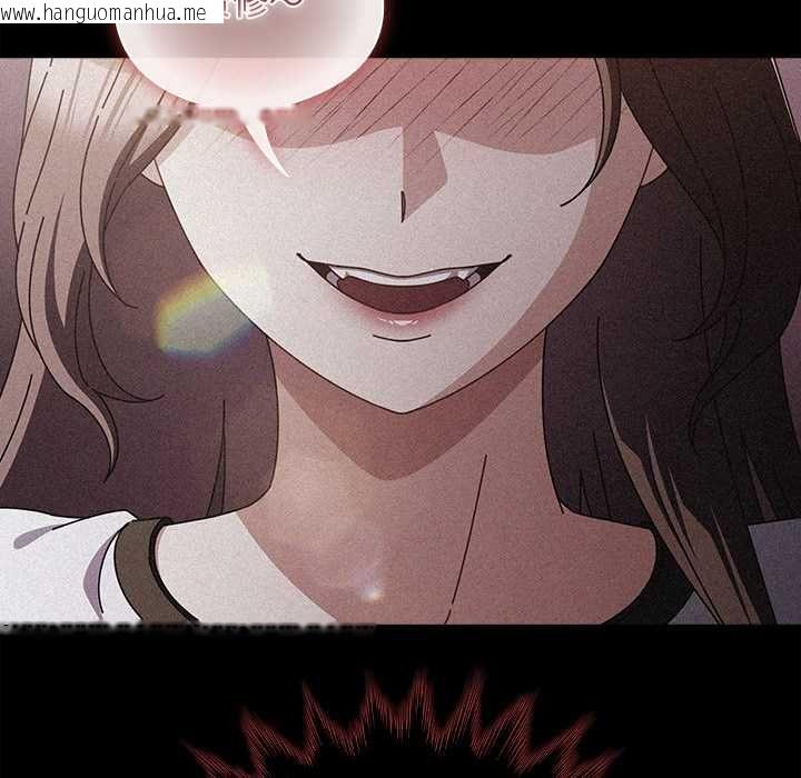 韩国漫画请弄脏我的女朋友韩漫_请弄脏我的女朋友-第33话在线免费阅读-韩国漫画-第88张图片