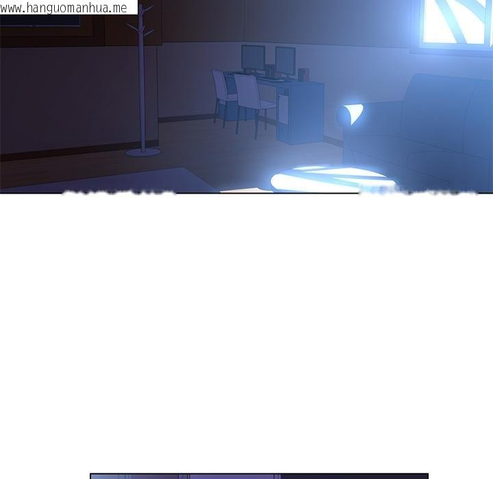 韩国漫画她的直播间韩漫_她的直播间-第40话在线免费阅读-韩国漫画-第77张图片