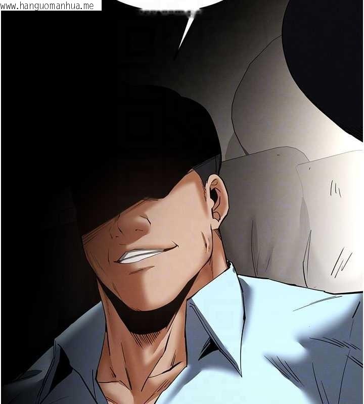 韩国漫画末日雕堡韩漫_末日雕堡-第58话-战场的牺牲人选在线免费阅读-韩国漫画-第33张图片