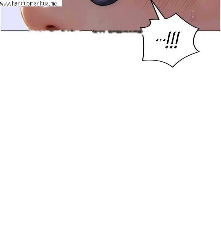 韩国漫画单身即纵欲韩漫_单身即纵欲-第29话-就是喜欢跟妳抢男人在线免费阅读-韩国漫画-第101张图片