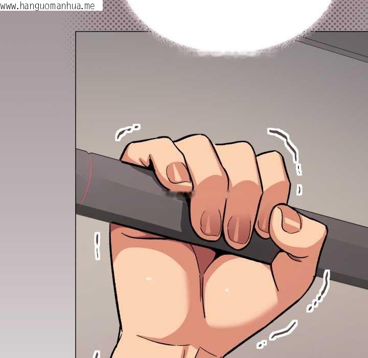 韩国漫画缺德邻居难相处韩漫_缺德邻居难相处-第62话在线免费阅读-韩国漫画-第86张图片