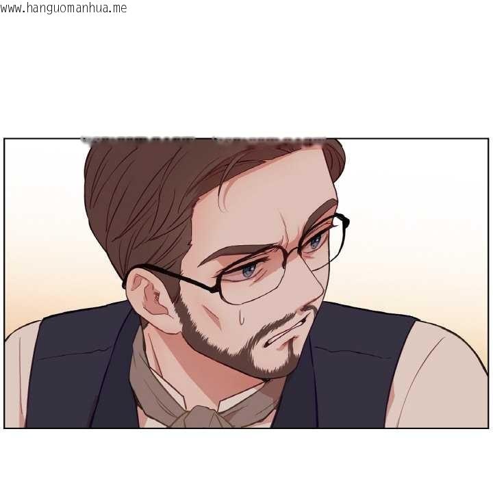 韩国漫画吉赛儿之血韩漫_吉赛儿之血-第29话在线免费阅读-韩国漫画-第19张图片