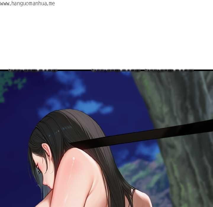 韩国漫画悖岛审判/悖论韩漫_悖岛审判/悖论-第7话在线免费阅读-韩国漫画-第180张图片