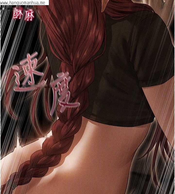 韩国漫画人妻猎人韩漫_人妻猎人-第107话-进攻多人多汁魅魔塔在线免费阅读-韩国漫画-第78张图片