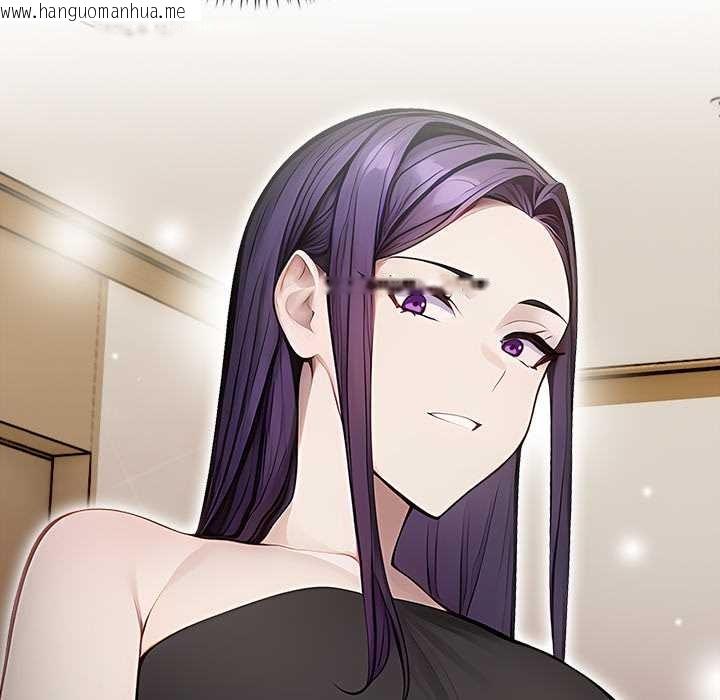 韩国漫画偿不尽的债韩漫_偿不尽的债-第9话在线免费阅读-韩国漫画-第41张图片