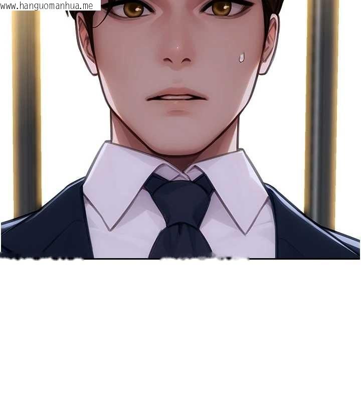 韩国漫画单身即纵欲韩漫_单身即纵欲-第31话-妳有兴趣玩3p吗?在线免费阅读-韩国漫画-第2张图片