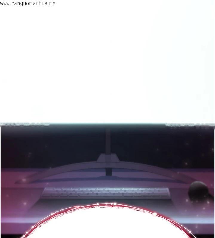 韩国漫画诅咒性转物语韩漫_诅咒性转物语-第1话-睡醒变成发春女在线免费阅读-韩国漫画-第107张图片