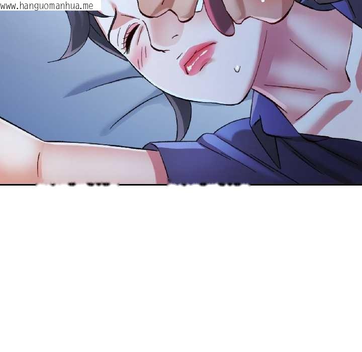 韩国漫画可以爱你吗韩漫_可以爱你吗-第83话在线免费阅读-韩国漫画-第58张图片