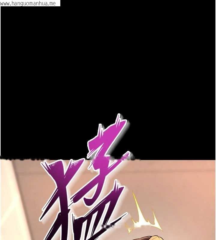 韩国漫画狱火重生韩漫_狱火重生-第48话-我要用精液灌满妳的子宫在线免费阅读-韩国漫画-第131张图片